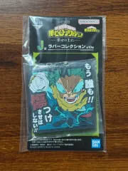 僕のヒーローアカデミア 緑谷 出久 高峯 翠 ラバー キーホルダー COOGI