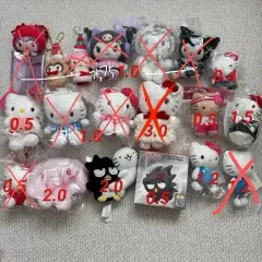 サンリオ ハローキティ ダニエル マイメロディ クロミ 等 キーホルダー