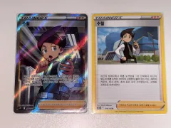 ポケモンカード まとめ セット