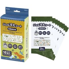 Item thumbnail for item 783c56d0-e16e-4a25-9794-19c6deb37b19