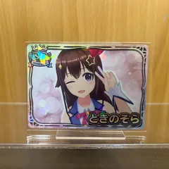 2026年最新】いただきバレンタイン 癒月ちょこ sspの人気アイテム