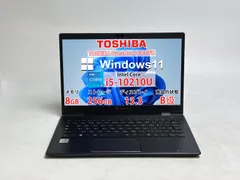 だ*い様 【ジャンク】　DynaBook　G83/HU 2026年最新】Yahoo!オークション -dynabook g83 ジャンクの中古品