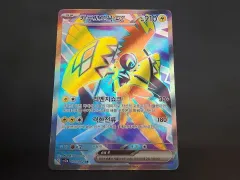 ポケットモンスター カード カプ・コケコ EX sr