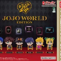 ジョジョ WORLD ガチャ フルセット