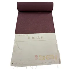 反物 秀品 小紋 幾何学模様 茶紫 正絹 【中古】