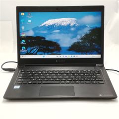 即使用可】富士通 AH45/J Core i3 Win11 Office付 中古ノートPC - メルカリ