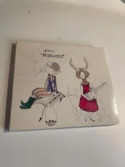 邦楽 arthur Rakuda 2026年最新】arthur rakudaの人気アイテム - メルカリ