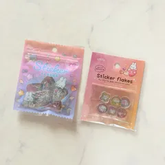 新品 amifa アミファ おはじきシール フレークシール 2個セット 立体シール シール帳 シールファイル シールノート シール交換に うさぎ ネコ ねこ 猫 ウサギ