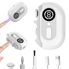 電動爪切りと爪磨きが1台多役 【4合1革新版】 多用爪磨き 2段階スピード爪研ぎ 爪切り電動 Type-C充電式 便利 超軽量 LEDライト付き 簡単操作 爪傷防止 安全 低騒音の電動爪削り 角質ケア 巻き爪 厚い爪 爪ケア 用 赤ちゃん/子供/大人/高齢 1のサムネイル