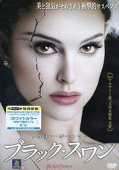 Item thumbnail for item 3a64ba2b-4fa0-48d7-a970-d22f08eb8fb5