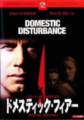 Item thumbnail for item 3a70a755-eeca-45ca-988e-fafa9a69fbc4