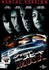 Item thumbnail for item 044fe5bc-a3fe-4e92-bdb3-55aba565c494