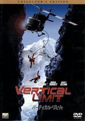 Item thumbnail for item 04e2d8f0-3a57-4584-9a92-90c931497f97