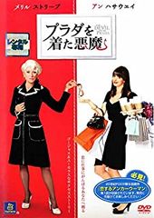 Item thumbnail for item be915963-eae2-4282-8c87-0a9db76a1e7e