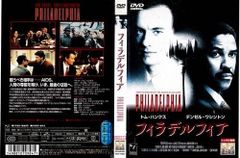 Item thumbnail for item 055162e4-5ffb-45c8-82dd-f4c9927cf622