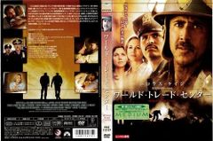 Item thumbnail for item 3bb28893-9a75-4194-8f8c-c78dabd9edf2