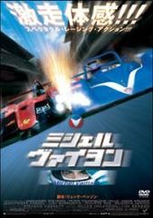 Item thumbnail for item 5a0d307c-23ce-4065-86a7-9728548622a2