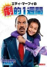 Item thumbnail for item 6f3fcc13-c73a-4f31-abc0-96b5345cbb0c