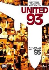 Item thumbnail for item de7c1502-f0f8-4d6f-8fd1-b5844841f13d