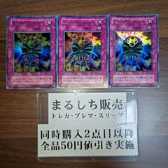 朱佳宝様 リクエスト 3点 まとめ商品 - メルカリ
