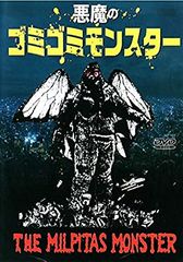 Item thumbnail for item bc666737-5316-4e84-8fef-8e4277de1c15