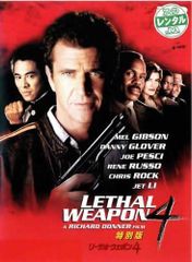 Item thumbnail for item ea05f950-f227-44e4-8ff3-ab868c0ec94a