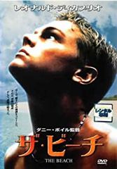 Item thumbnail for item acc8896c-1b14-405b-adea-fcc881d9fe8b