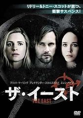 Item thumbnail for item 9bdc693e-668b-4441-9d52-2311a9e023e7