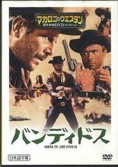 Item thumbnail for item 8d6aab1d-52e2-4c80-bf2a-507cd11657a1