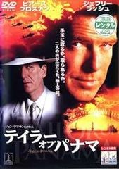 Item thumbnail for item f5e77c0d-f46b-444f-afe1-848d82f0defb