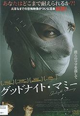 Item thumbnail for item 1ce0878a-54fa-48fb-aae5-11ce78cb0756