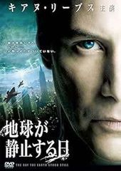 Item thumbnail for item 2ade74db-bc23-4ec1-9d87-5ea98e77d574