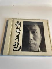 ☆新品 日本未発売 レア☆】 陳好 / チェン・ハオ 中国盤 CD 小室哲哉