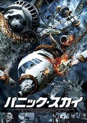 Item thumbnail for item 3efbc502-6d79-4d55-99e5-fd3c462ff14d