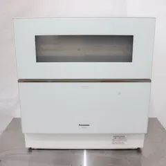 2026年最新】np-tz300の人気アイテム - メルカリ