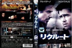 Item thumbnail for item f679eb09-0043-496a-88fa-ea05739c2afe