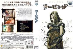 Item thumbnail for item 44a05c02-fa5d-409d-8052-29cd1b4f8c74