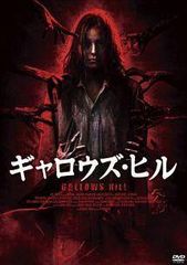 Item thumbnail for item 41b8ecdd-0e8e-49a1-89d0-c629628fa390