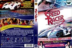 Item thumbnail for item 03e4f89e-7180-4997-8b0a-ea51c5568a78