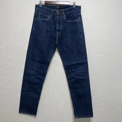 (^w^)b ZARA MAN ストレートデニム デニム ジーンズ ストレートシルエット オールシーズン ボタンフライ 5ポケット カジュアル デイリー コットン100% 濃紺 ダークブルー インディゴ メンズ サイズ 40/31 OM11485HG