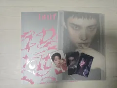 Stray Kids(ストレイキッズ・スキズ・SKZ) スキズ Do it アルバム フルセット + トレカ