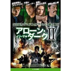 Item thumbnail for item 05c889b6-89a9-41fc-aff0-9842a2049782