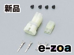 DAYTONA  デイトナ モーターサイクル用配線コードセット HM防水コネクターセット 2極 D96176 (2436471)