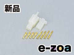 DAYTONA  デイトナ モーターサイクル用配線コードセット コネクター110型  セット  4極 D96169 (2436472)