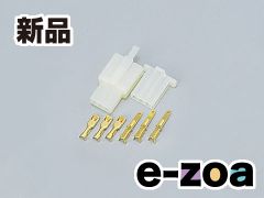 DAYTONA  デイトナ モーターサイクル用配線コードセット コネクター110型  セット  3極 D96168 (2436688)