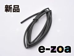 DAYTONA  デイトナ モーターサイクル用配線コードセット ハーネスチューブ  ブラック  φ5 D96212 (2436387)