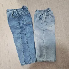 7-8歳 キッズ デニム ズボン 11号 xl