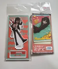 まとめ売り) 地縛少年 花子くん アクリル スタンド キーホルダー