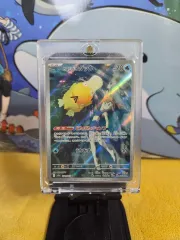 カスミのラプラス ポケモンカード