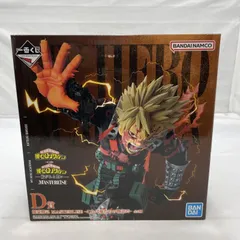 【中古】未開封)BANDAI 一番くじ D賞 爆豪勝己 MASTERLISE ｰこれは俺たちの物語だｰ フィギュア 僕のヒーローアカデミア[19]